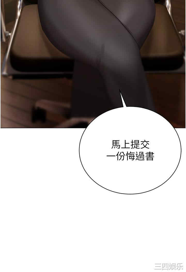 第37张