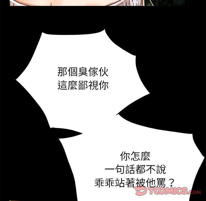 第102张