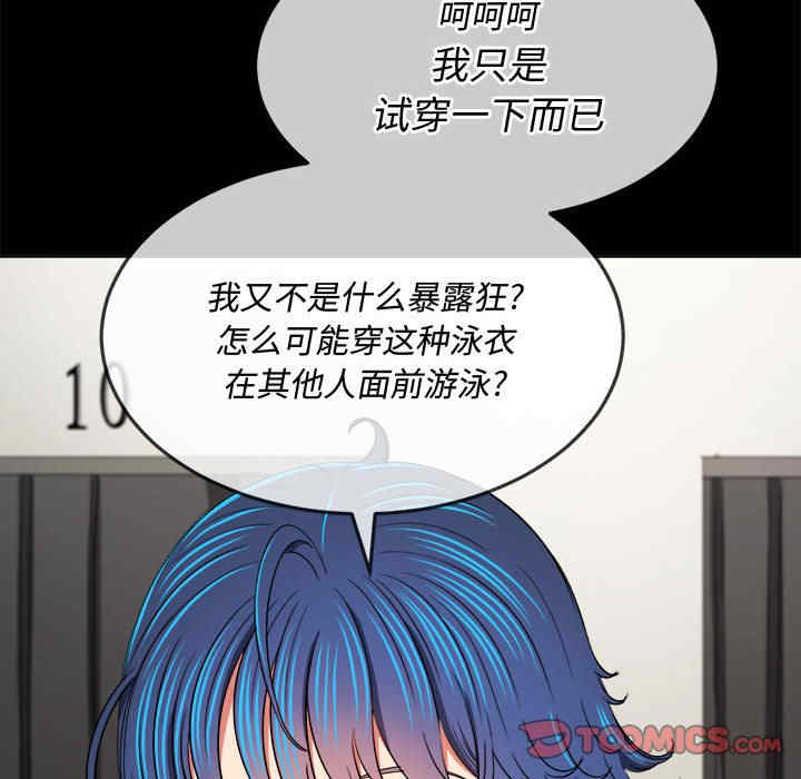 第64张