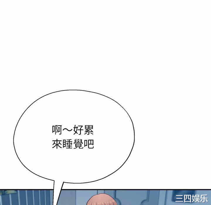 第171张