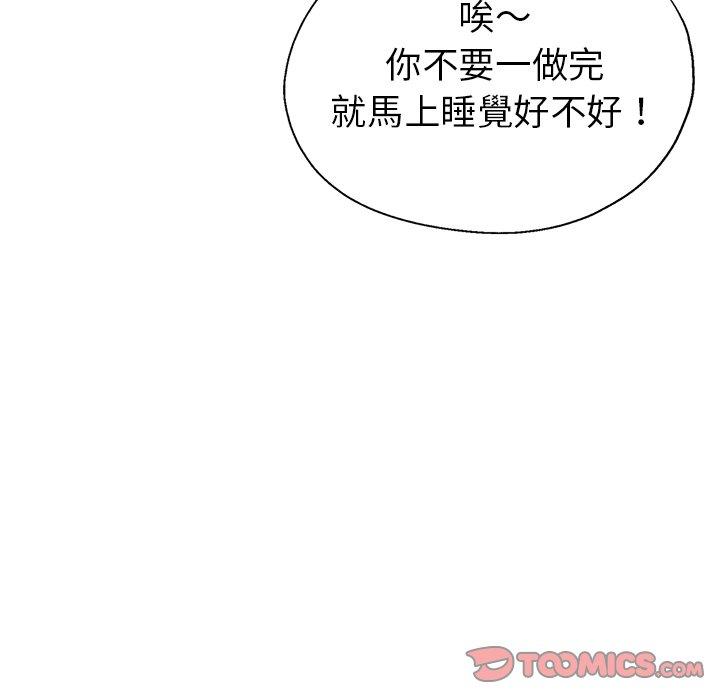 第174张