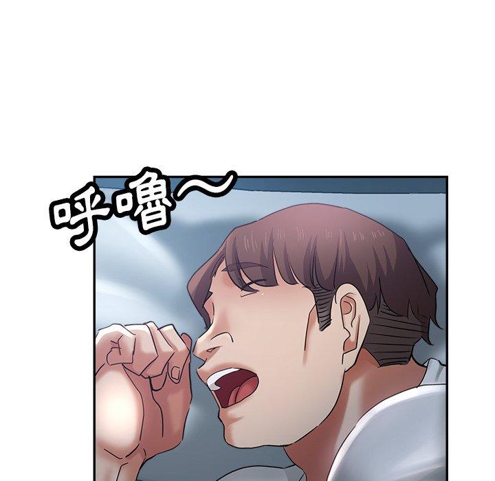 第2张