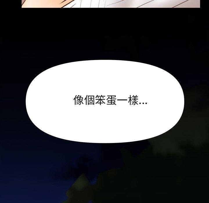 第118张