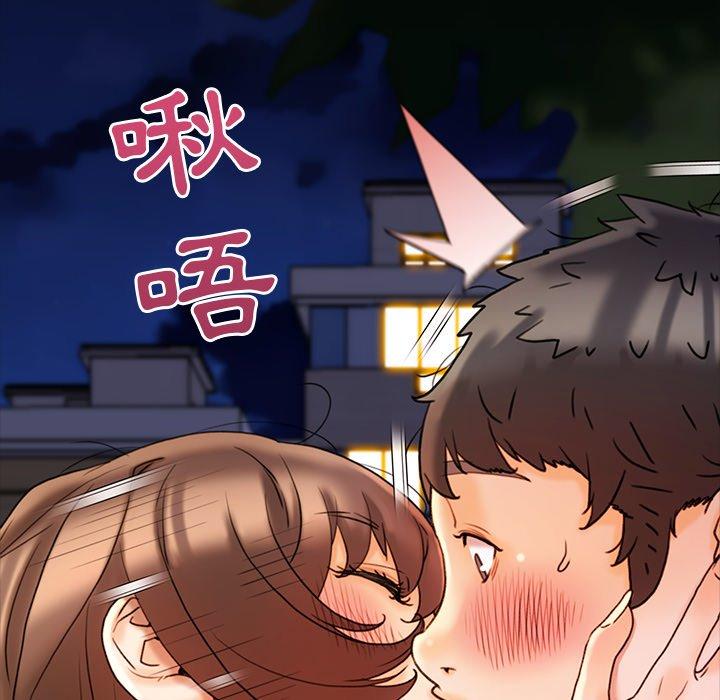 第119张
