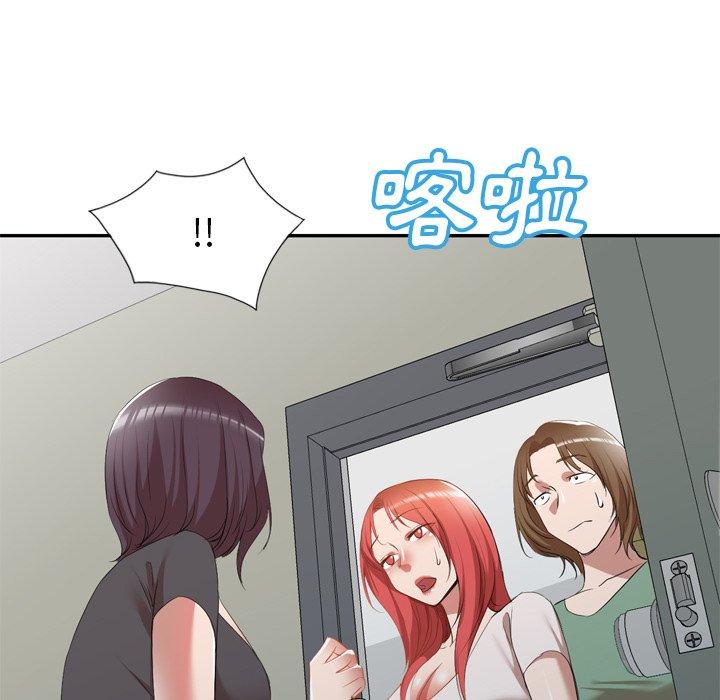第63张