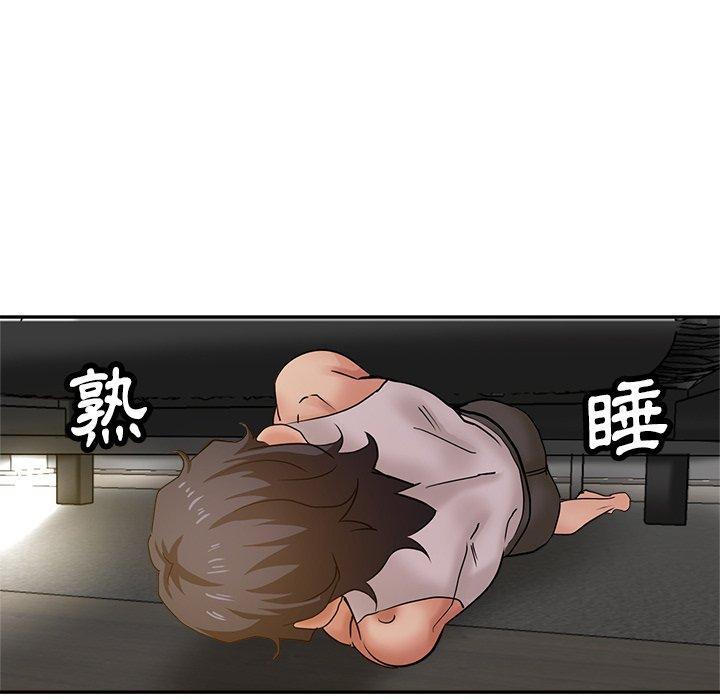 第22张