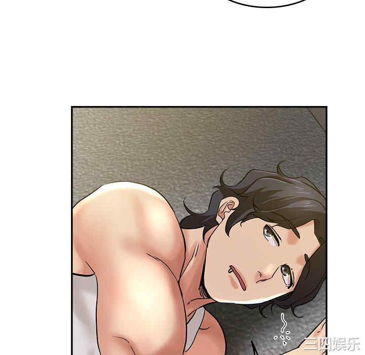 第30张