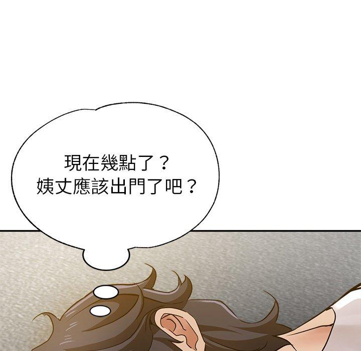 第34张