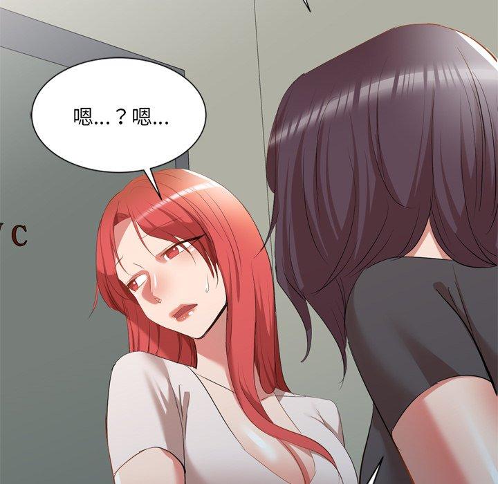 第73张