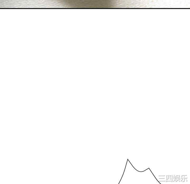第46张