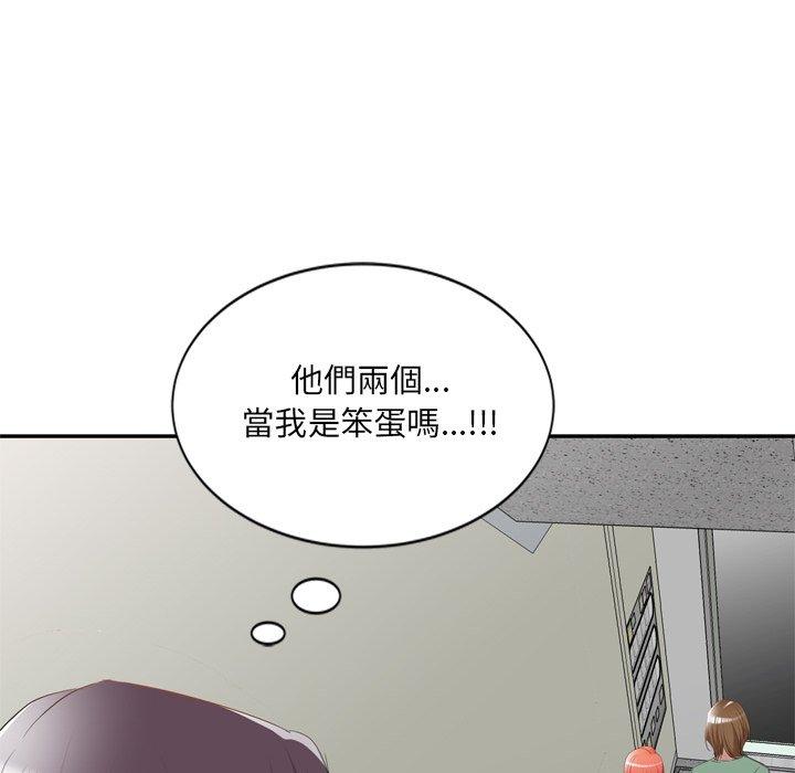 第83张