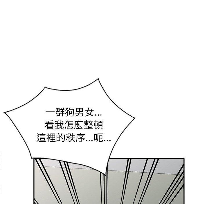 第108张