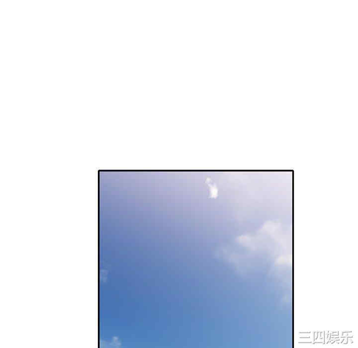 第113张
