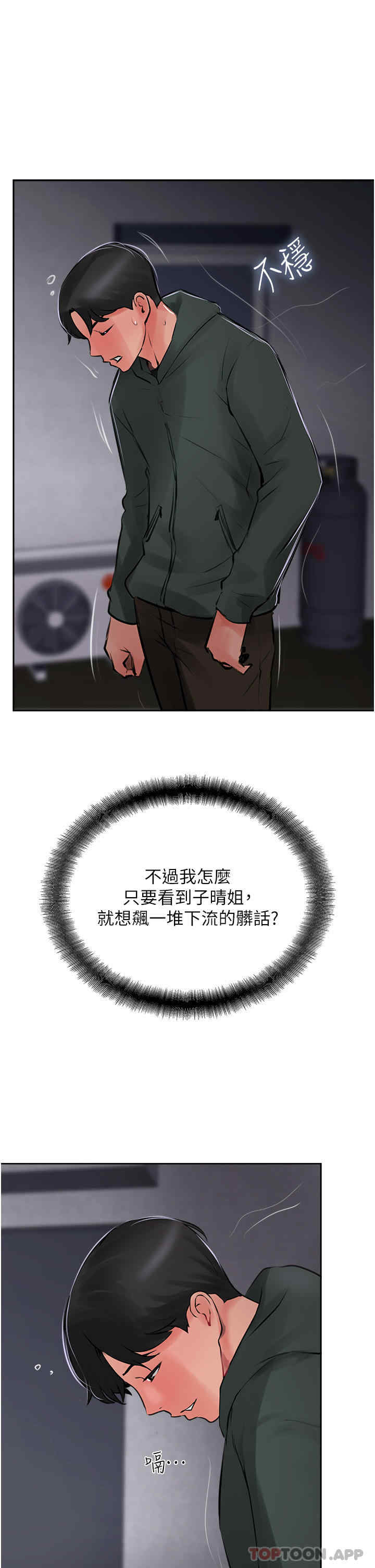 第57张