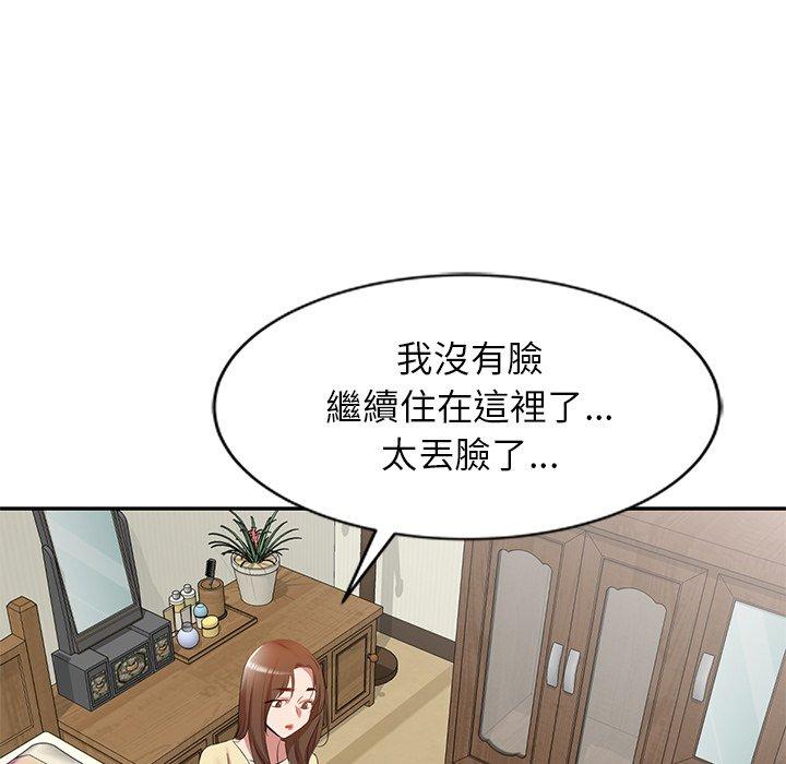 第118张
