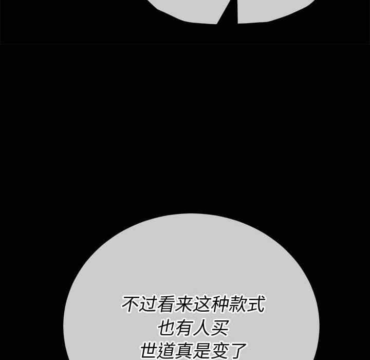 第75张
