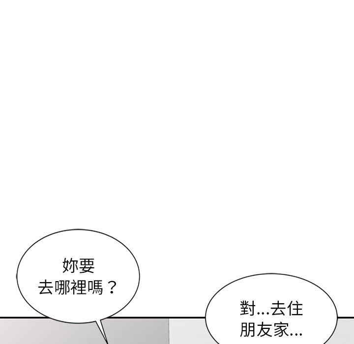 第136张