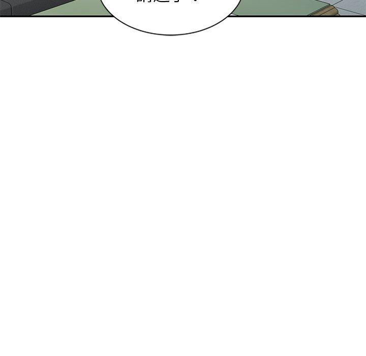 第140张