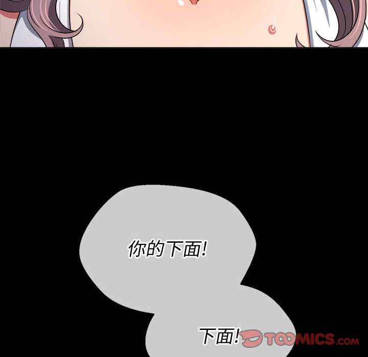 第100张