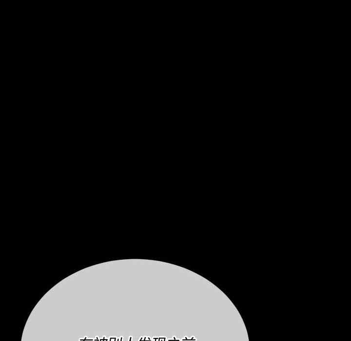 第111张