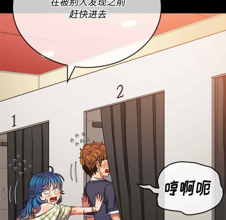 第114张