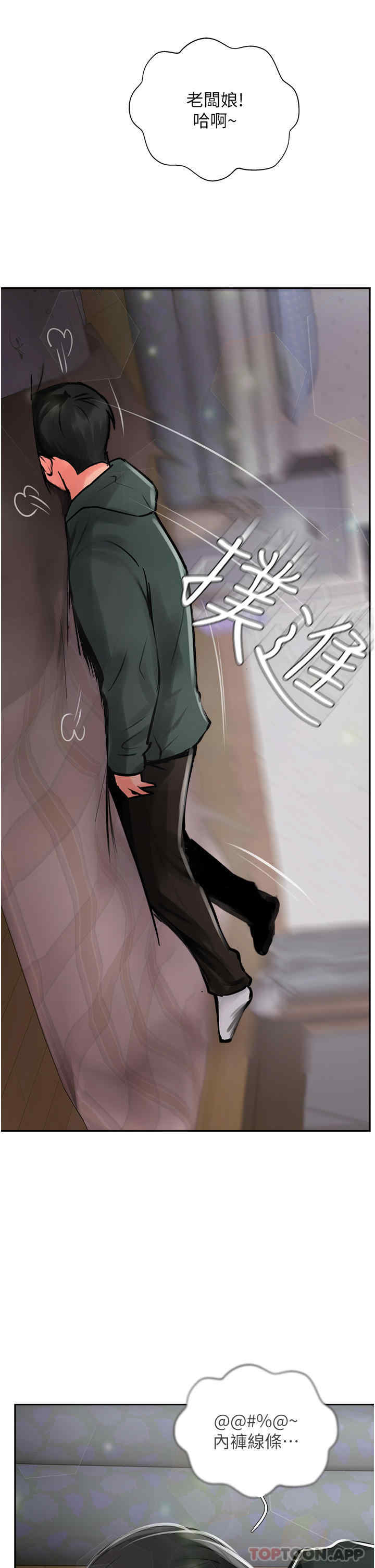 第63张