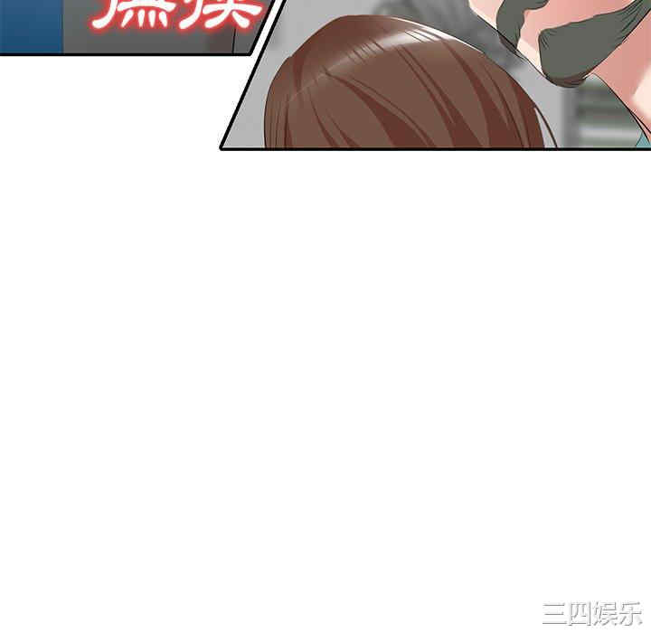 第150张