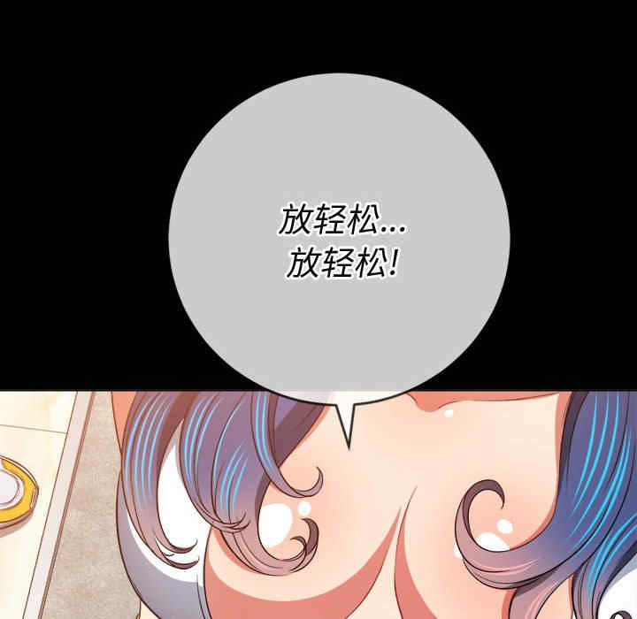第120张