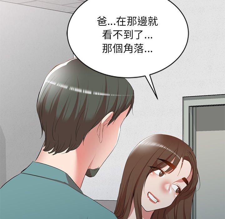 第158张