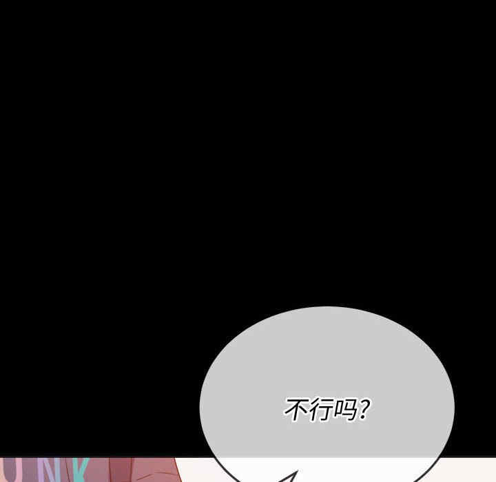 第130张