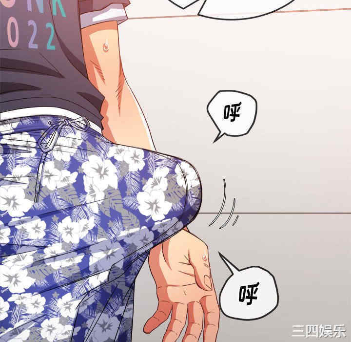 第134张