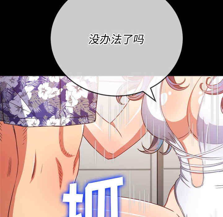 第139张