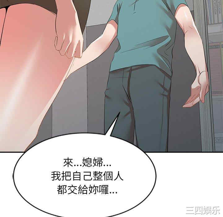 第10张