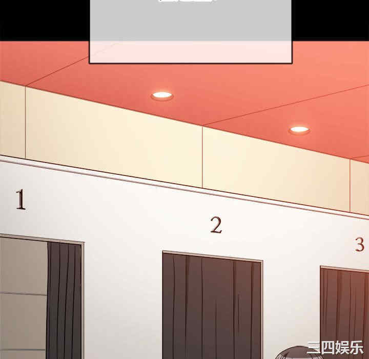 第153张