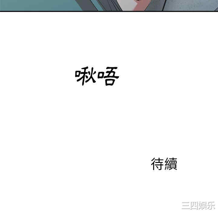 第29张