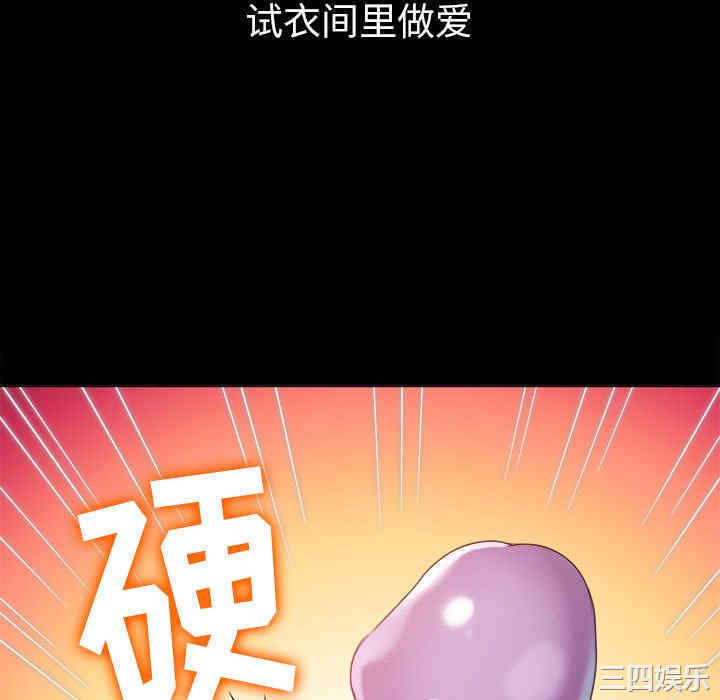 第169张