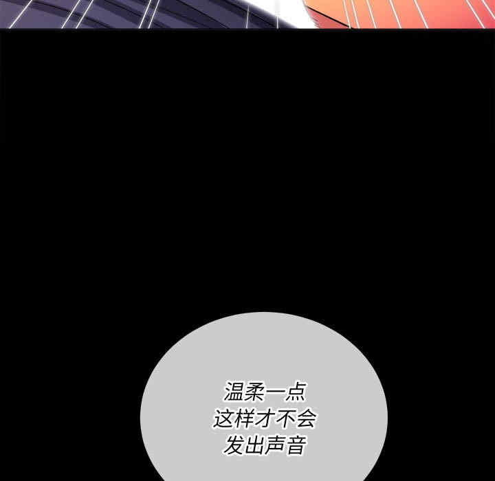 第172张