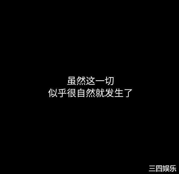 第181张