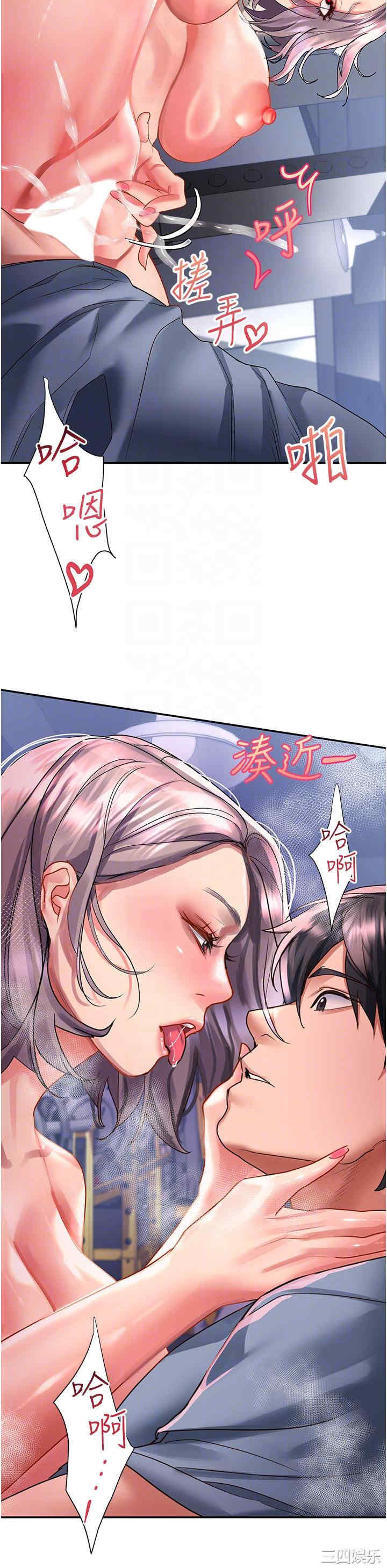 第24张