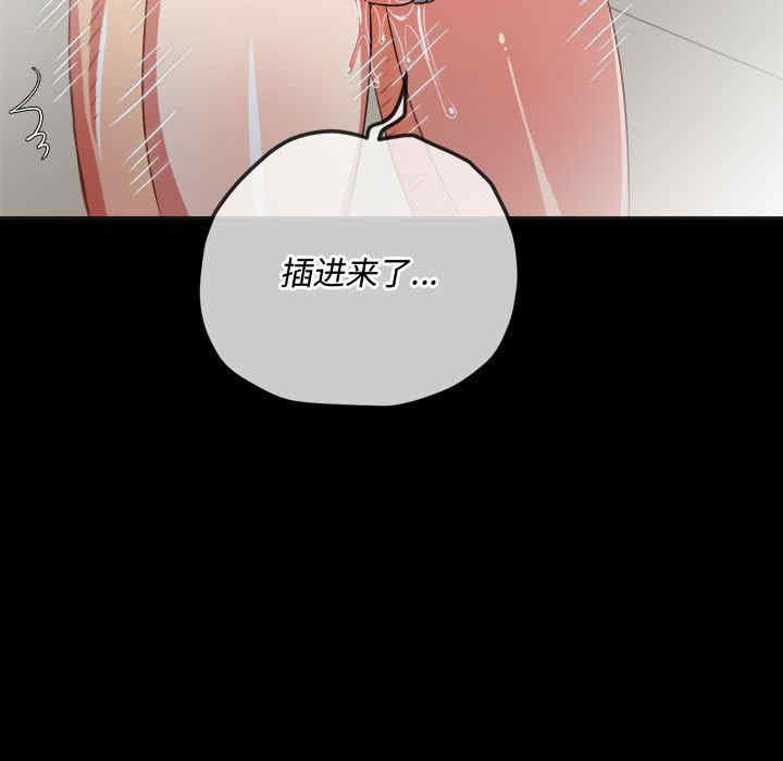 第187张