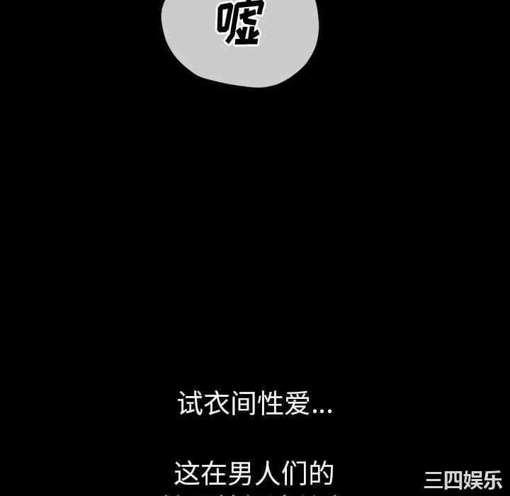 第192张