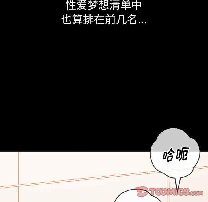 第195张
