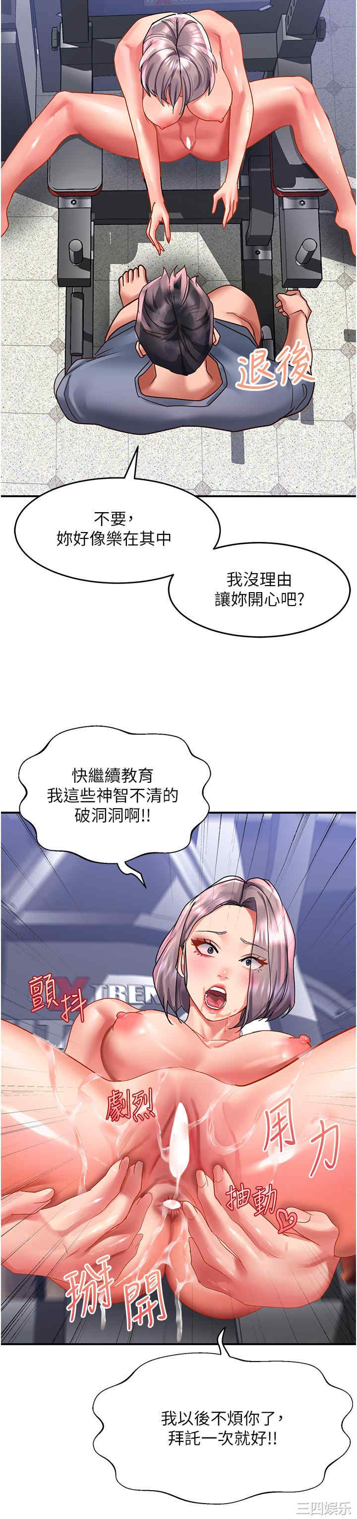 第27张