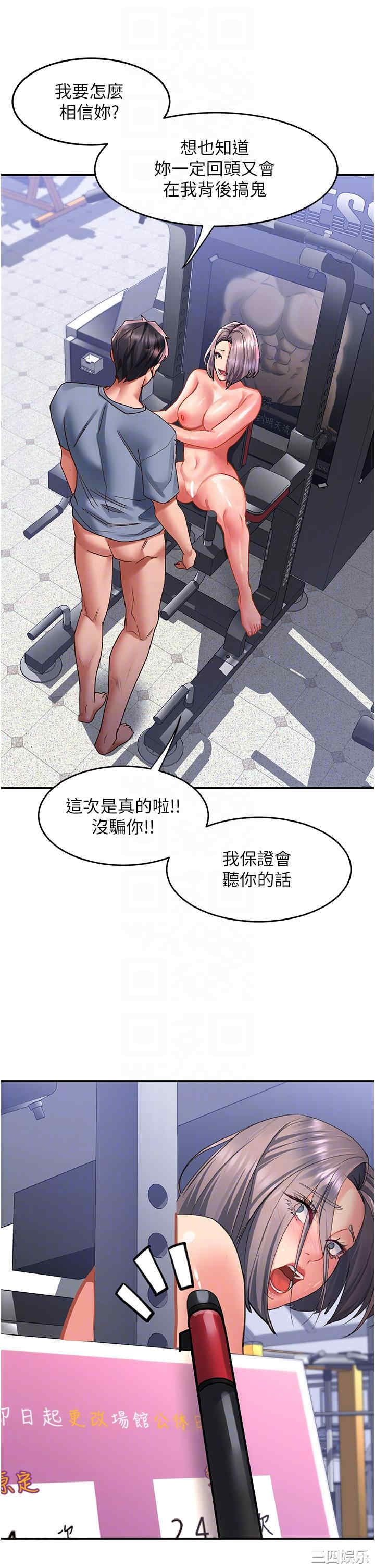 第28张