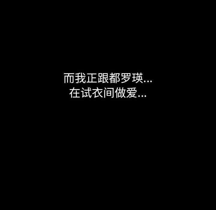 第202张