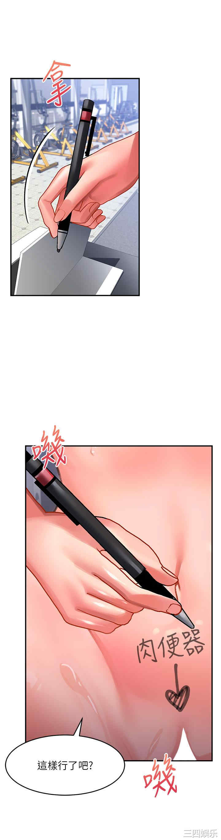 第29张