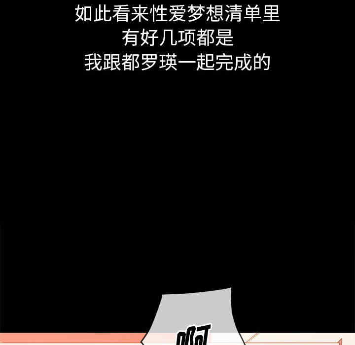 第211张
