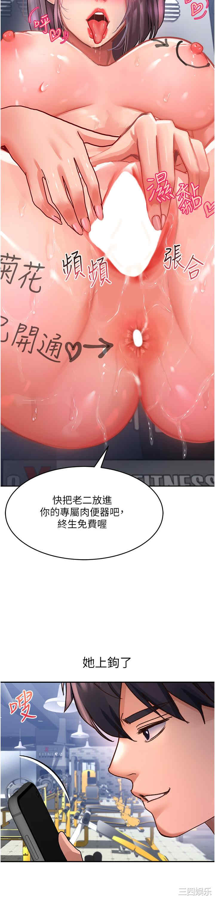 第31张