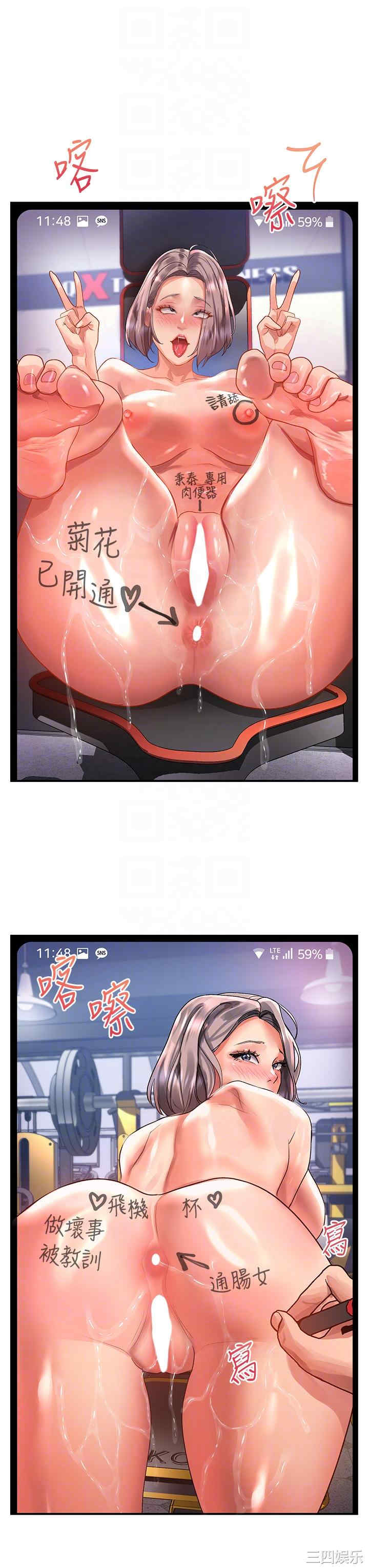 第32张