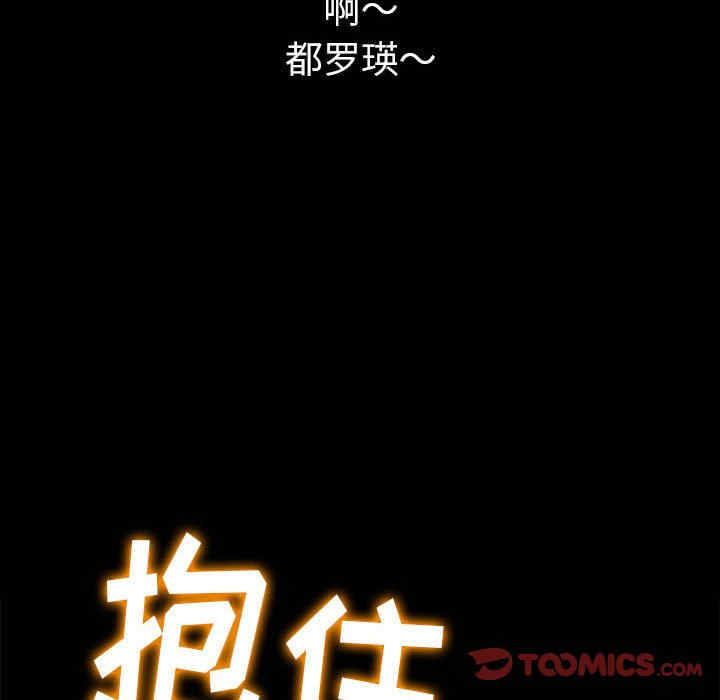 第10张